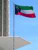 Bandera kuwaití