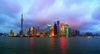 la ciudad de Shangai en la noche