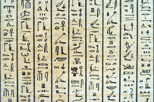 Escritura egipcia antigua en