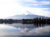 monte fuji